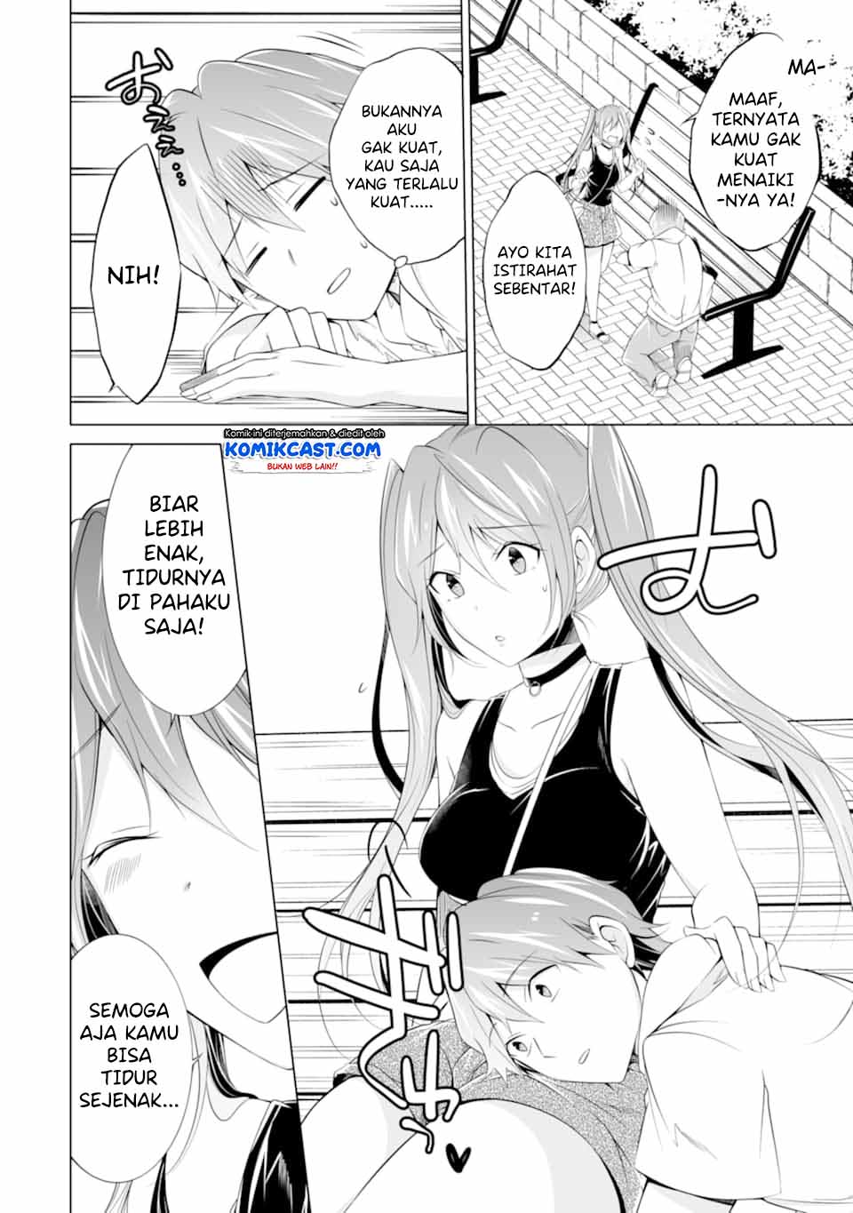 Chuuko demo Koi ga Shitai! Chapter 61 - halaman 5
