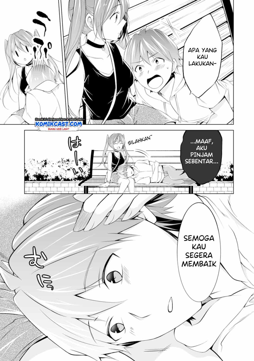 Chuuko demo Koi ga Shitai! Chapter 61 - halaman 6