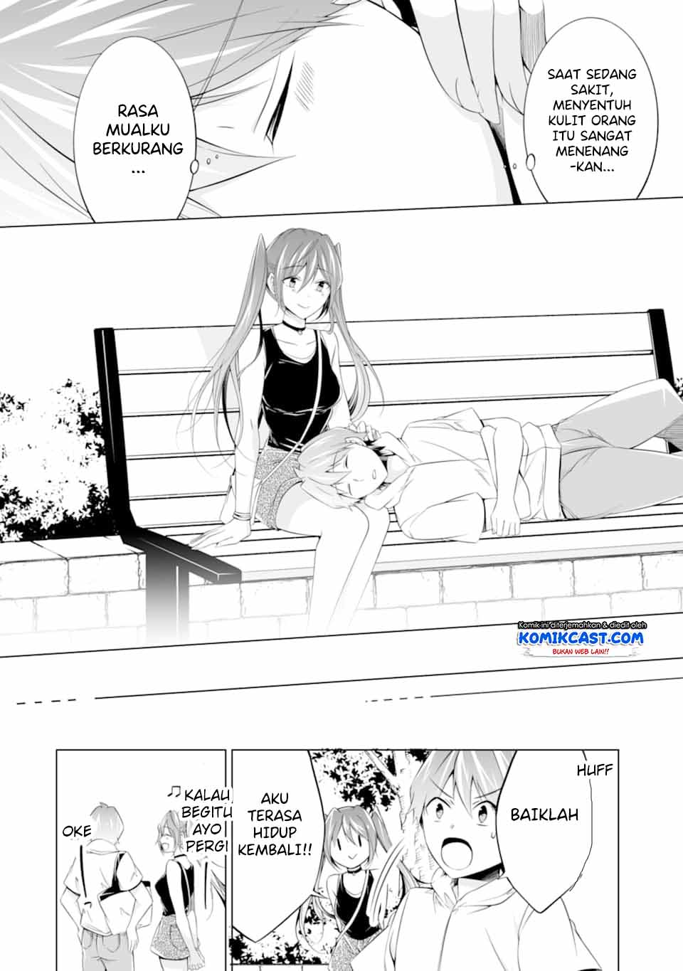 Chuuko demo Koi ga Shitai! Chapter 61 - halaman 7