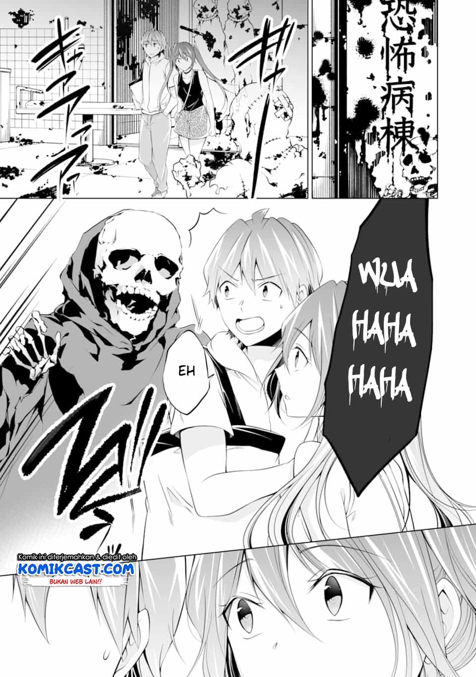 Chuuko demo Koi ga Shitai! Chapter 61 - halaman 8