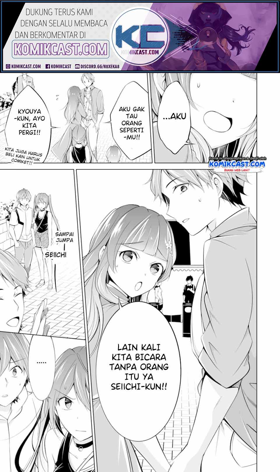 Chuuko demo Koi ga Shitai! Chapter 62 - halaman 14