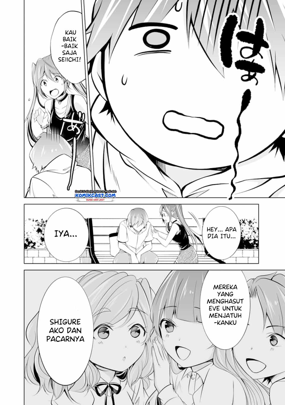 Chuuko demo Koi ga Shitai! Chapter 62 - halaman 15