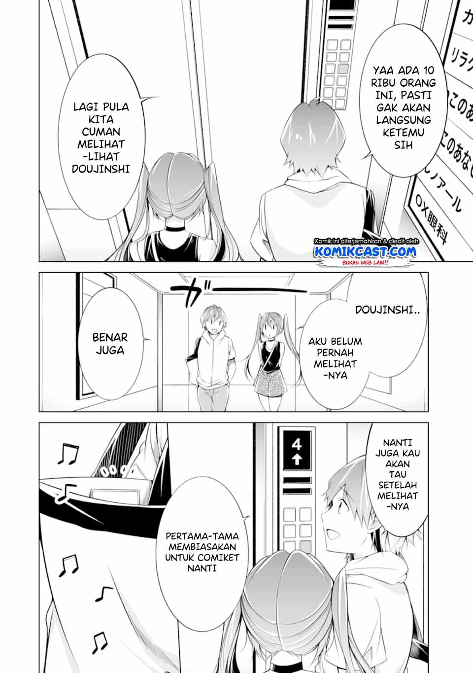 Chuuko demo Koi ga Shitai! Chapter 62 - halaman 21