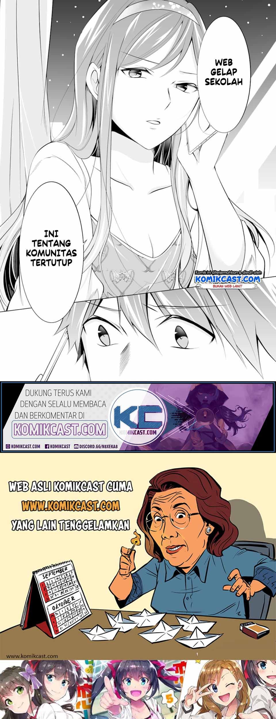 Chuuko demo Koi ga Shitai! Chapter 62 - halaman 25