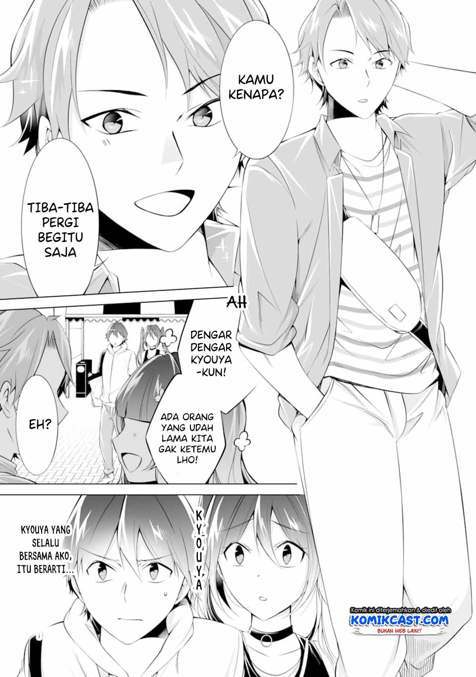 Chuuko demo Koi ga Shitai! Chapter 62 - halaman 6