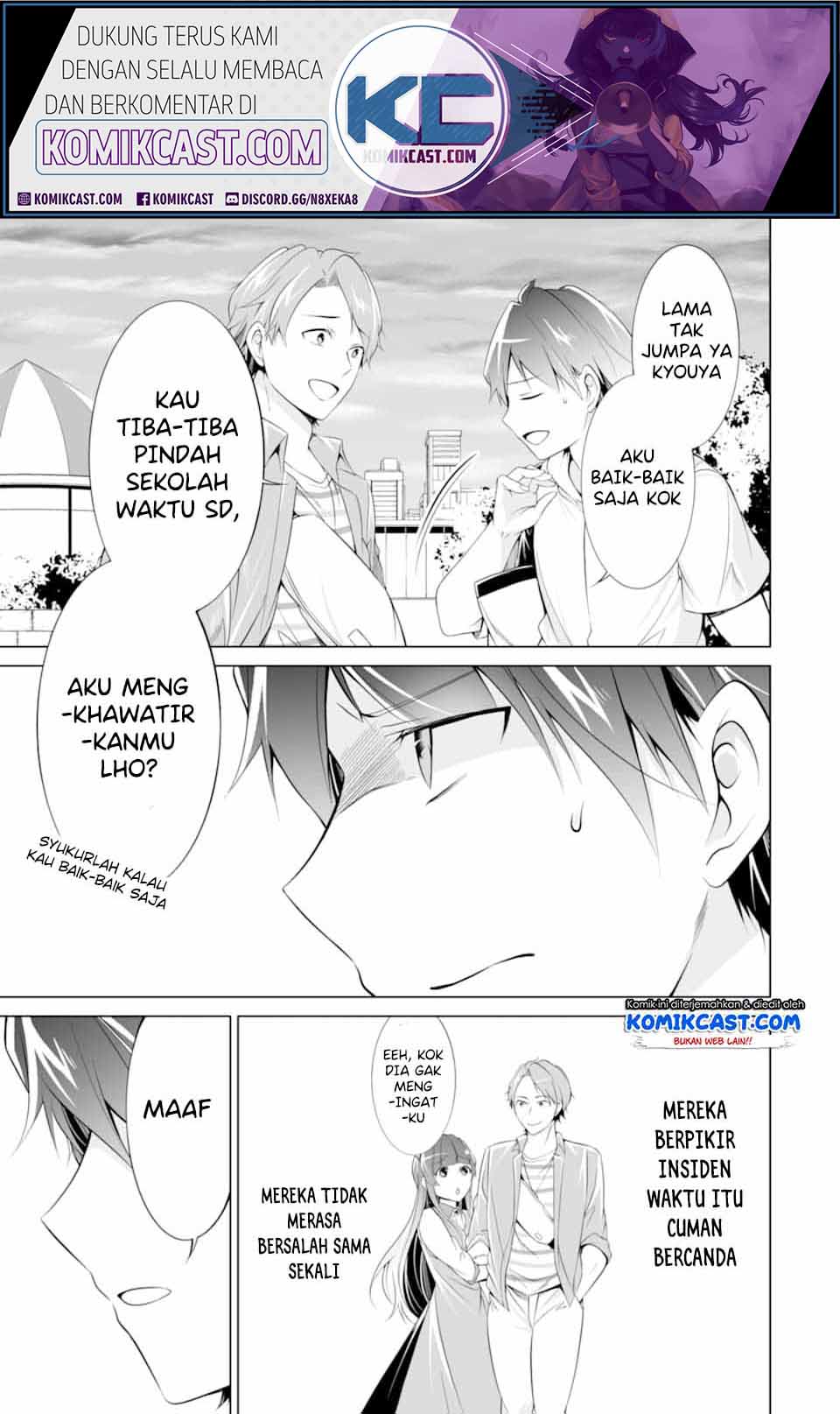 Chuuko demo Koi ga Shitai! Chapter 62 - halaman 8