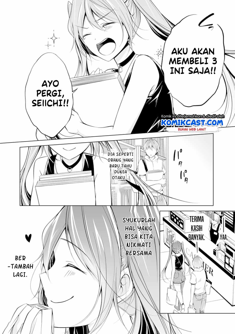 Chuuko demo Koi ga Shitai! Chapter 63 - halaman 13