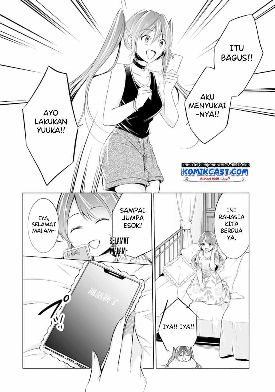 Chuuko demo Koi ga Shitai! Chapter 63 - halaman 19