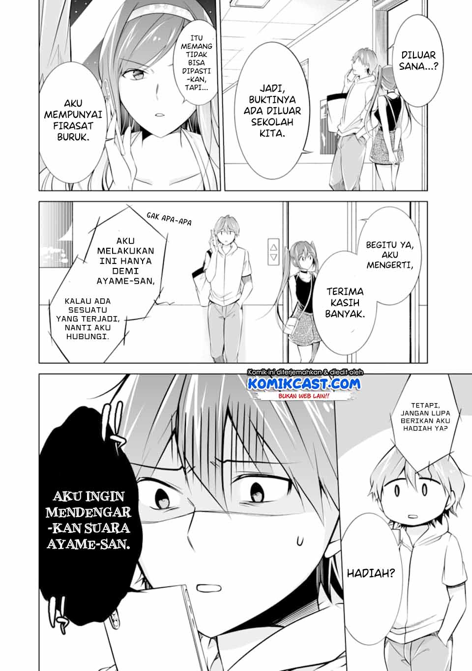 Chuuko demo Koi ga Shitai! Chapter 63 - halaman 5