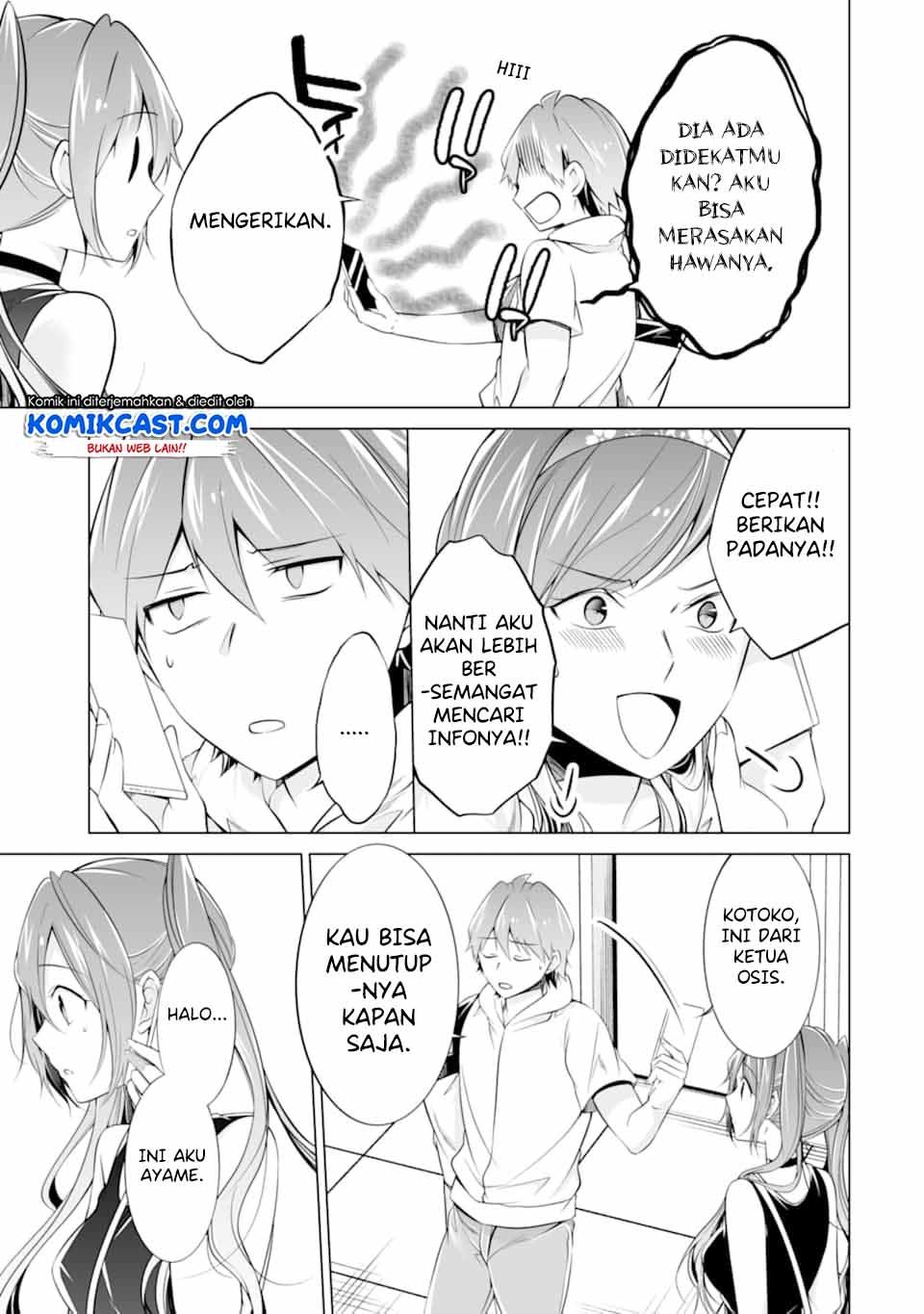 Chuuko demo Koi ga Shitai! Chapter 63 - halaman 6