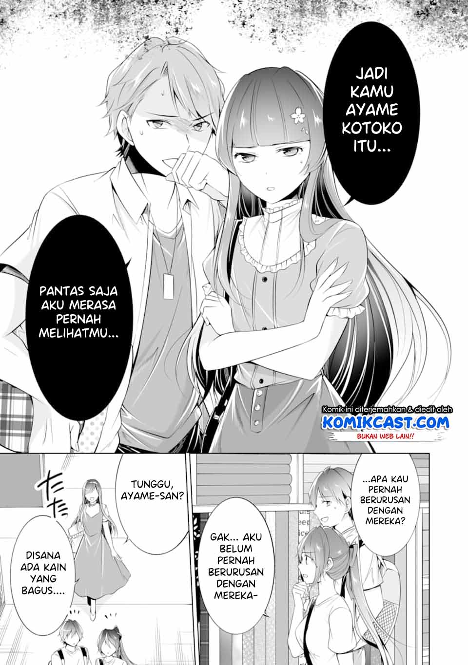 Chuuko demo Koi ga Shitai! Chapter 64 - halaman 12