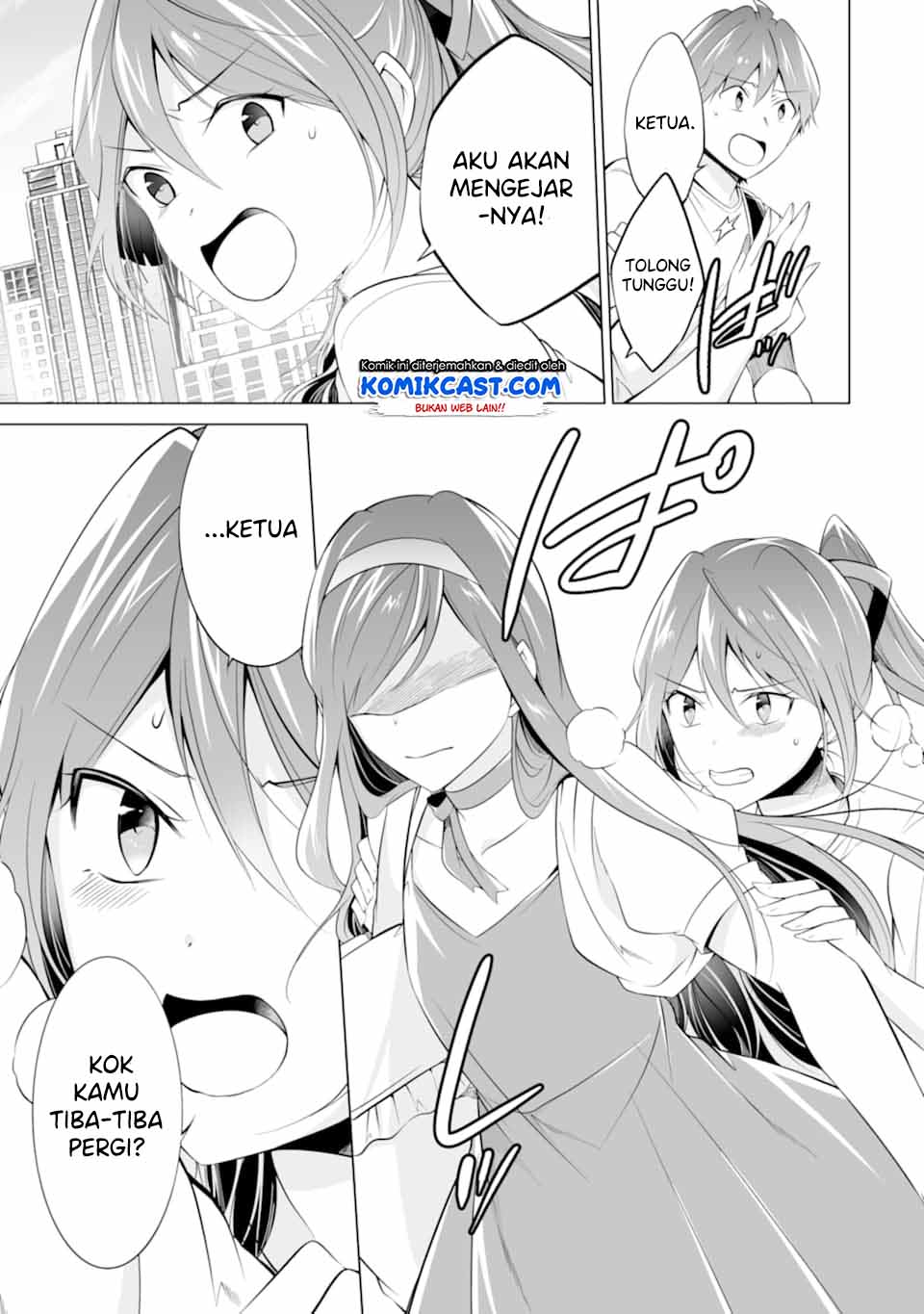 Chuuko demo Koi ga Shitai! Chapter 64 - halaman 16