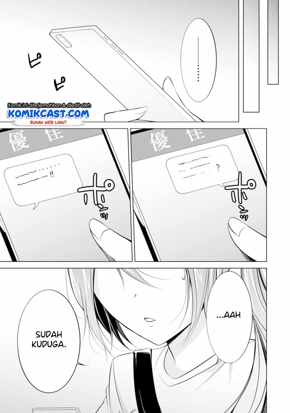 Chuuko demo Koi ga Shitai! Chapter 64 - halaman 24