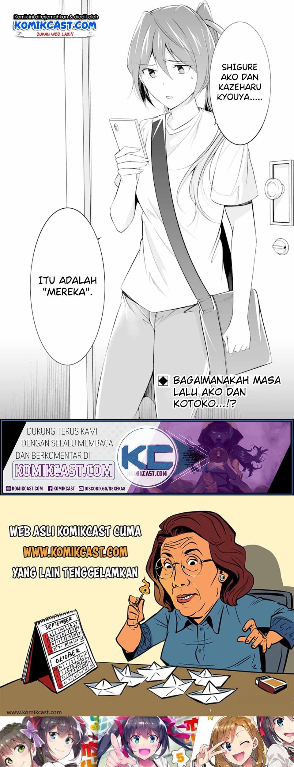 Chuuko demo Koi ga Shitai! Chapter 64 - halaman 25