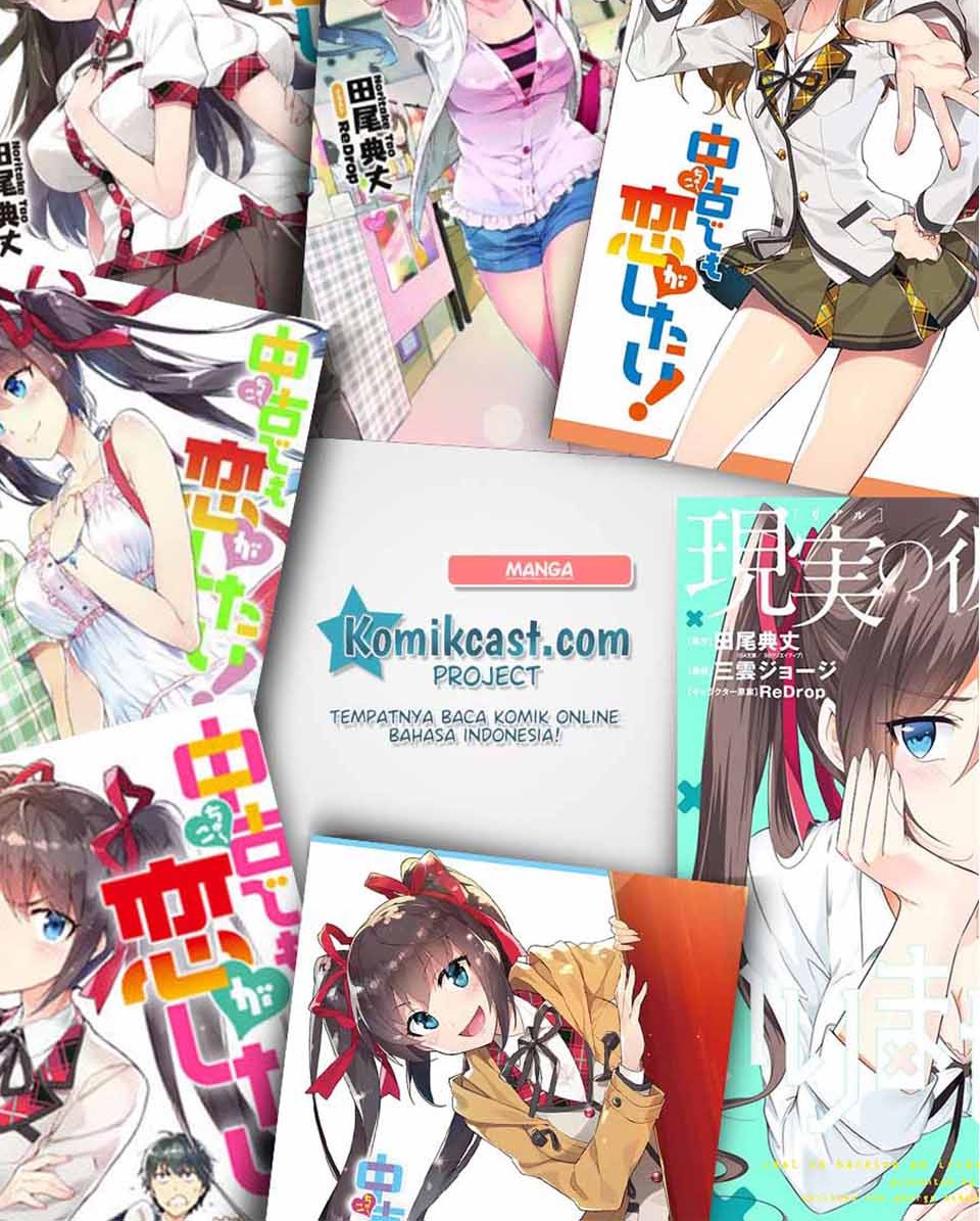 Chuuko demo Koi ga Shitai! Chapter 64 - halaman 26