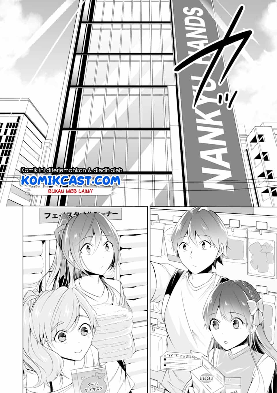 Chuuko demo Koi ga Shitai! Chapter 64 - halaman 3