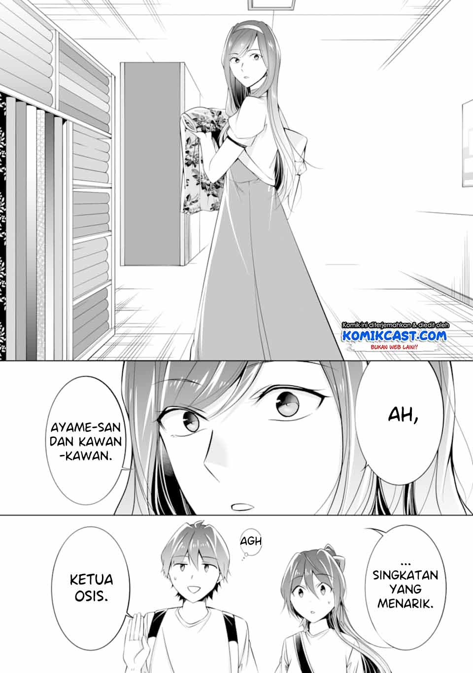 Chuuko demo Koi ga Shitai! Chapter 64 - halaman 5