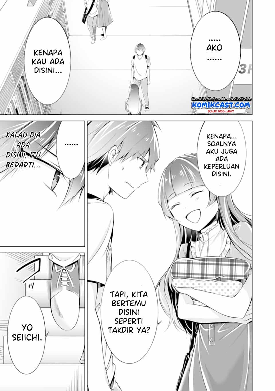 Chuuko demo Koi ga Shitai! Chapter 64 - halaman 8