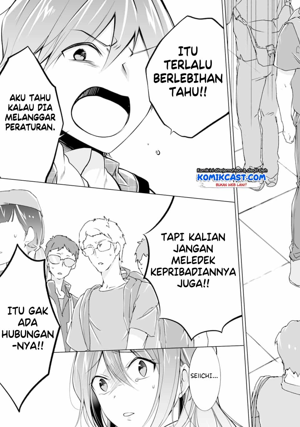 Chuuko demo Koi ga Shitai! Chapter 66 - halaman 12