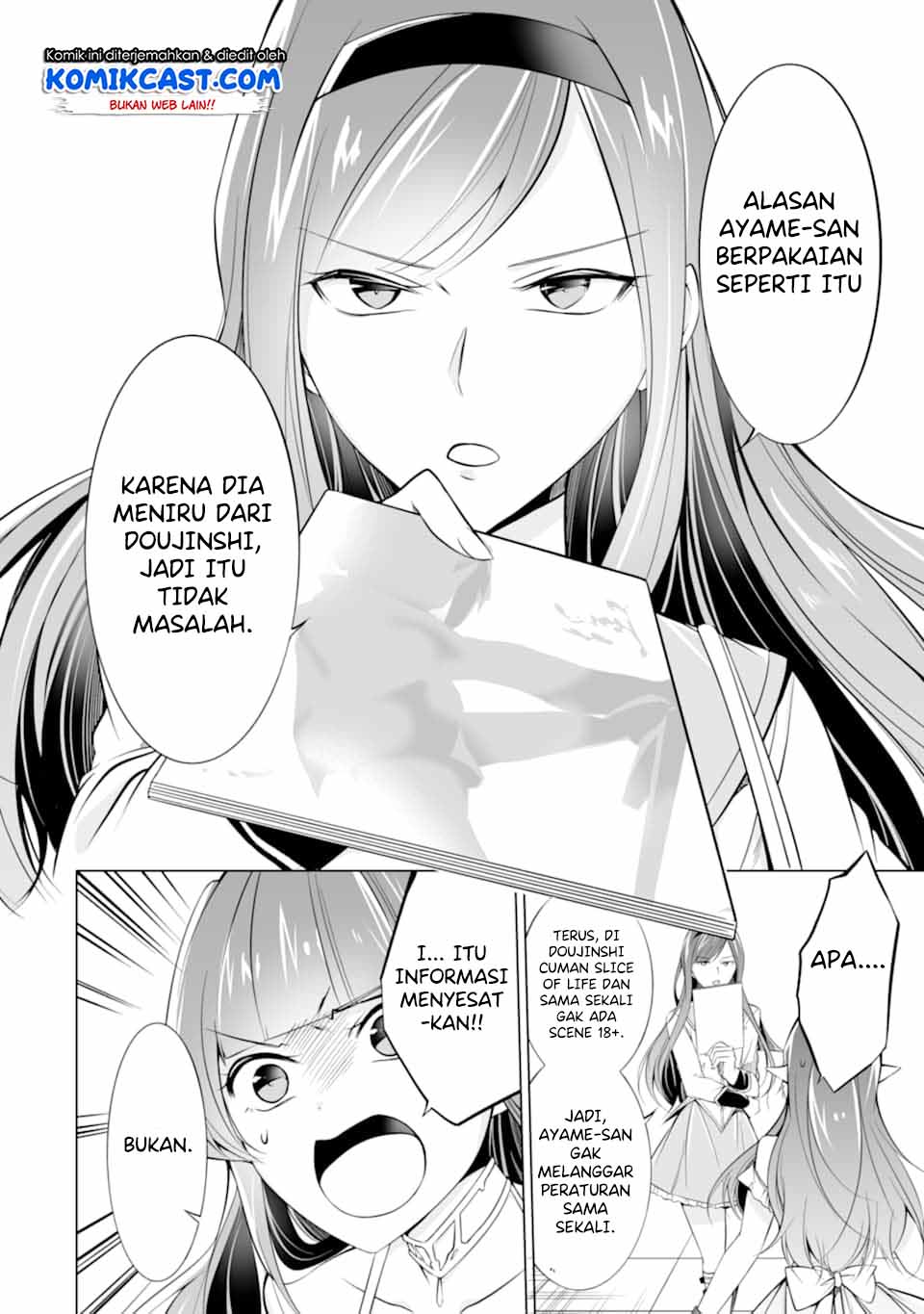 Chuuko demo Koi ga Shitai! Chapter 66 - halaman 15