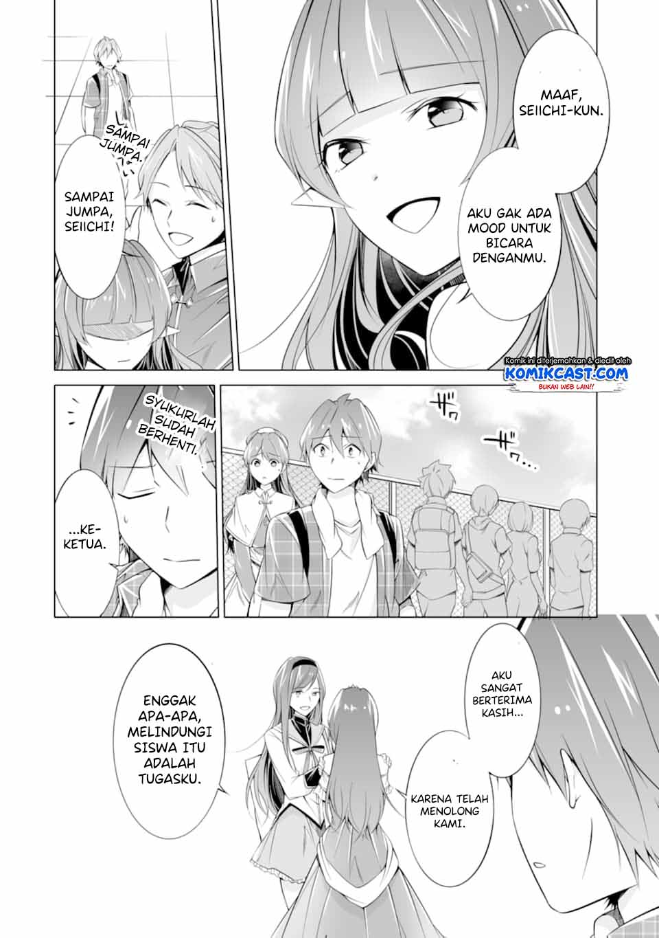 Chuuko demo Koi ga Shitai! Chapter 66 - halaman 21