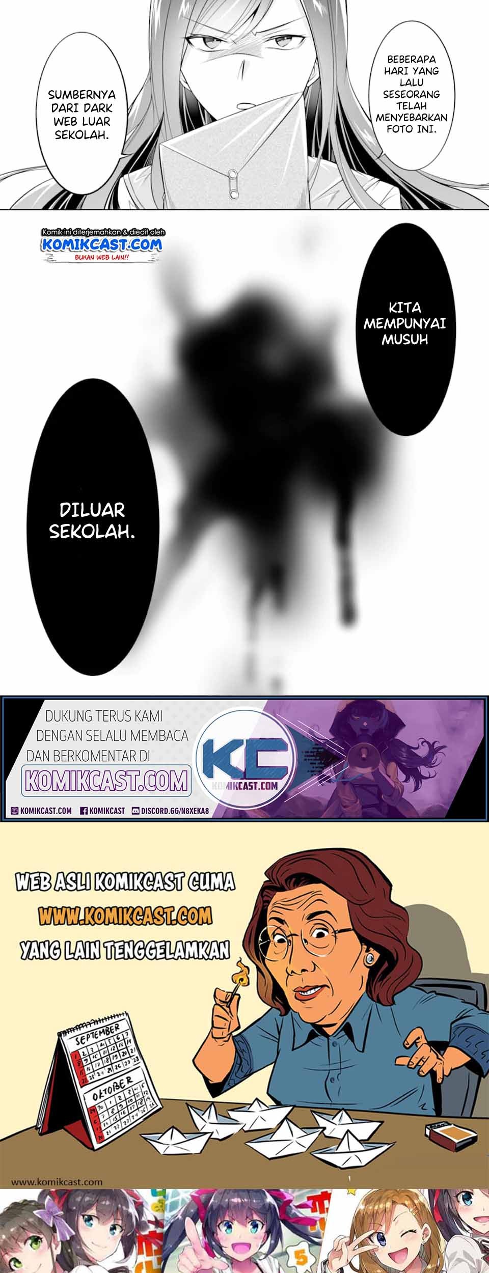 Chuuko demo Koi ga Shitai! Chapter 66 - halaman 25