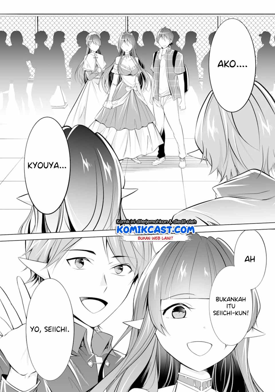 Chuuko demo Koi ga Shitai! Chapter 66 - halaman 3