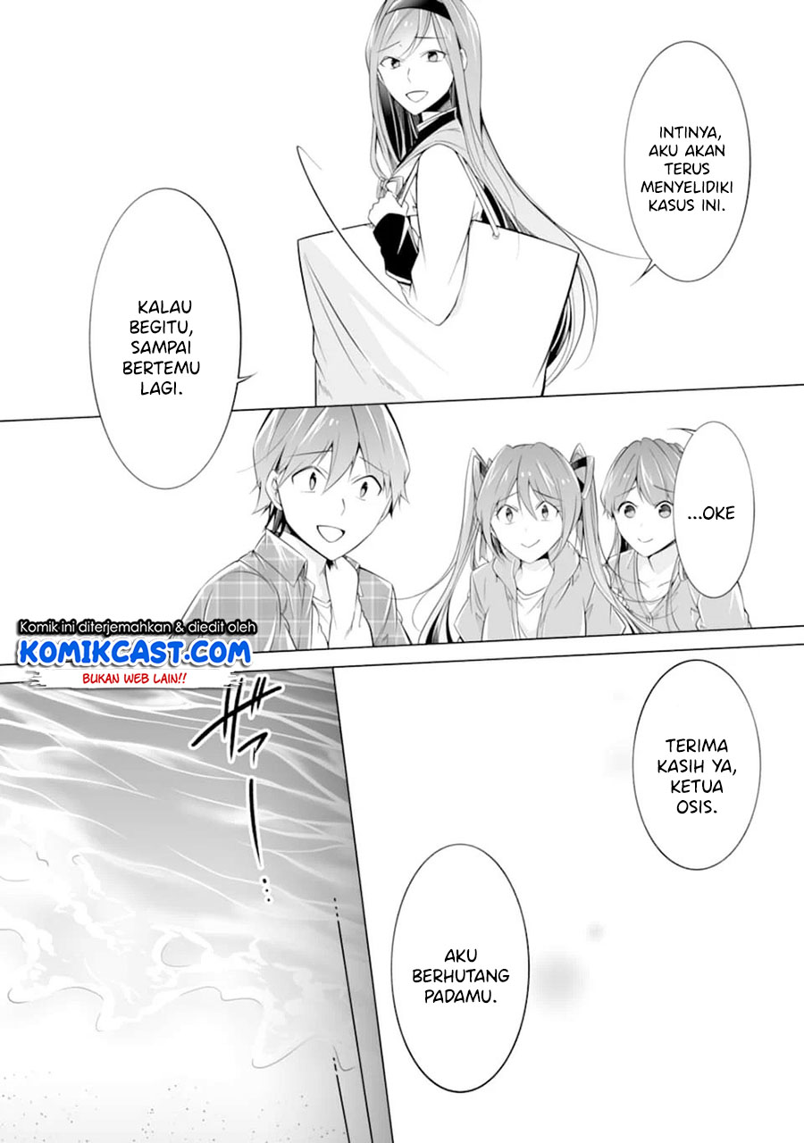Chuuko demo Koi ga Shitai! Chapter 67 - halaman 11