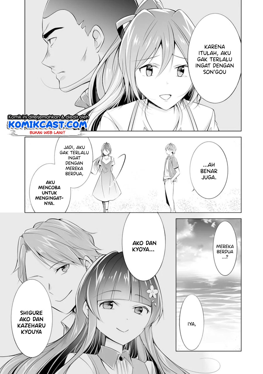 Chuuko demo Koi ga Shitai! Chapter 67 - halaman 16