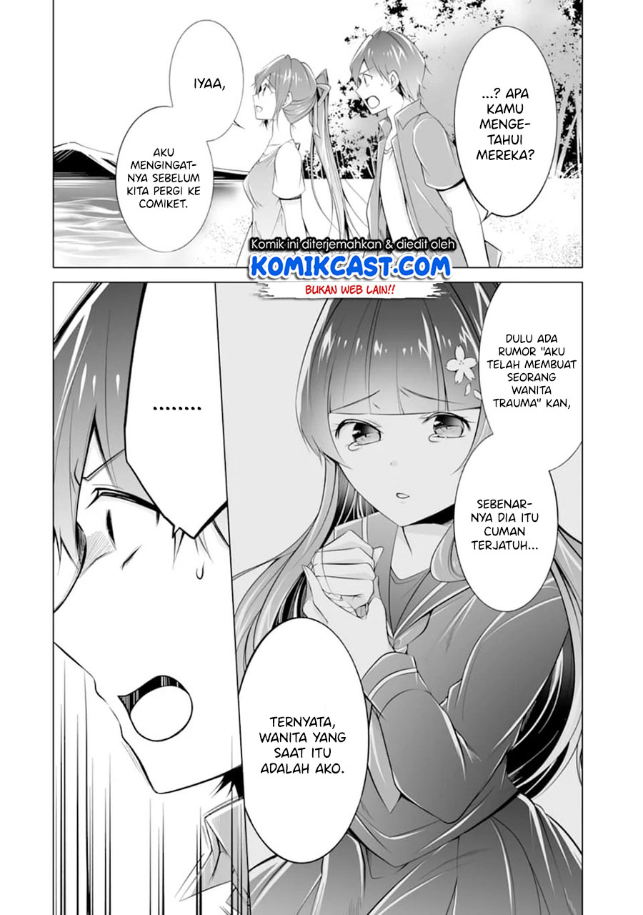 Chuuko demo Koi ga Shitai! Chapter 67 - halaman 17