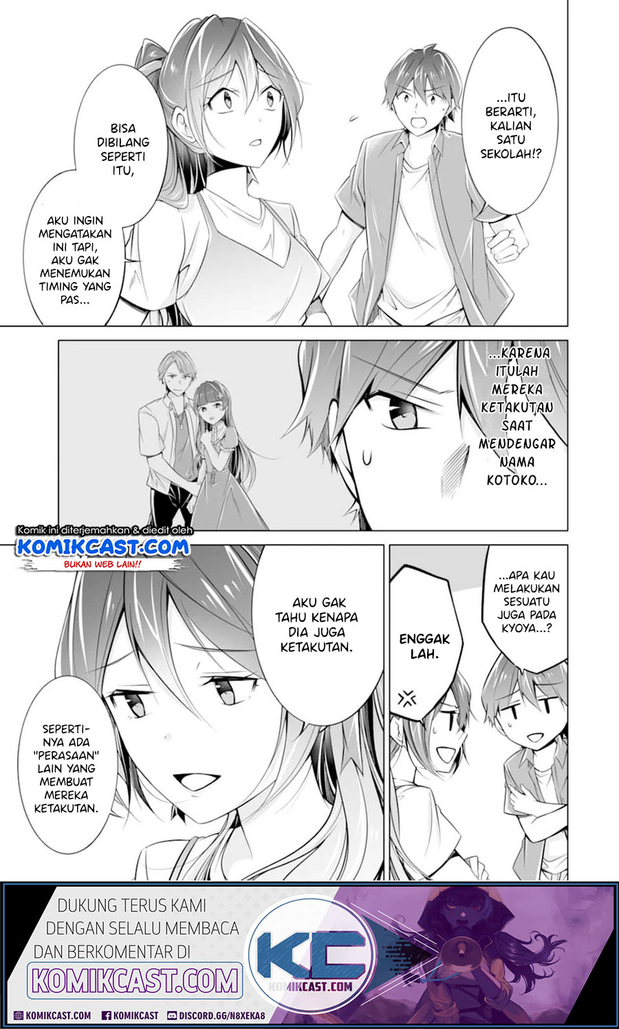 Chuuko demo Koi ga Shitai! Chapter 67 - halaman 18