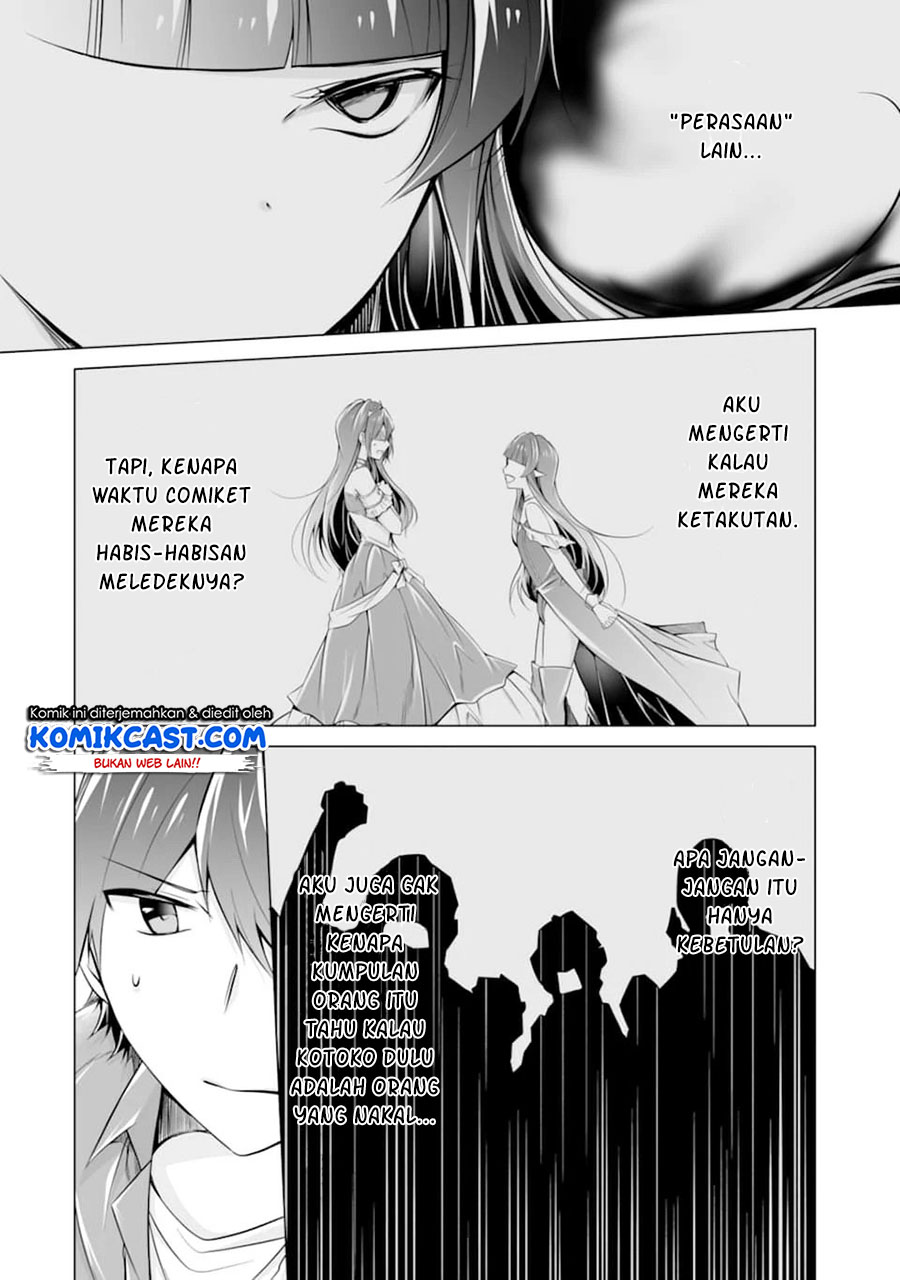 Chuuko demo Koi ga Shitai! Chapter 67 - halaman 19