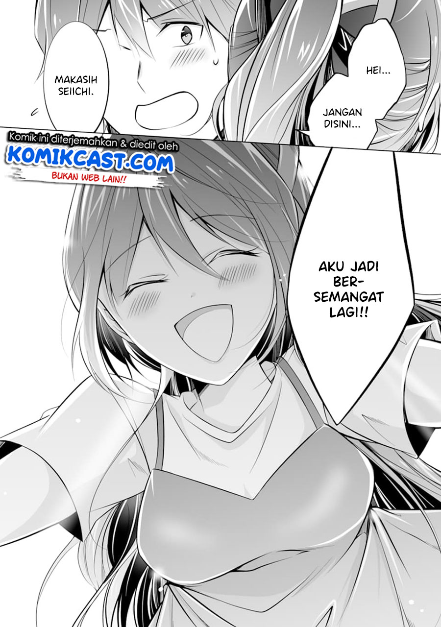 Chuuko demo Koi ga Shitai! Chapter 67 - halaman 23