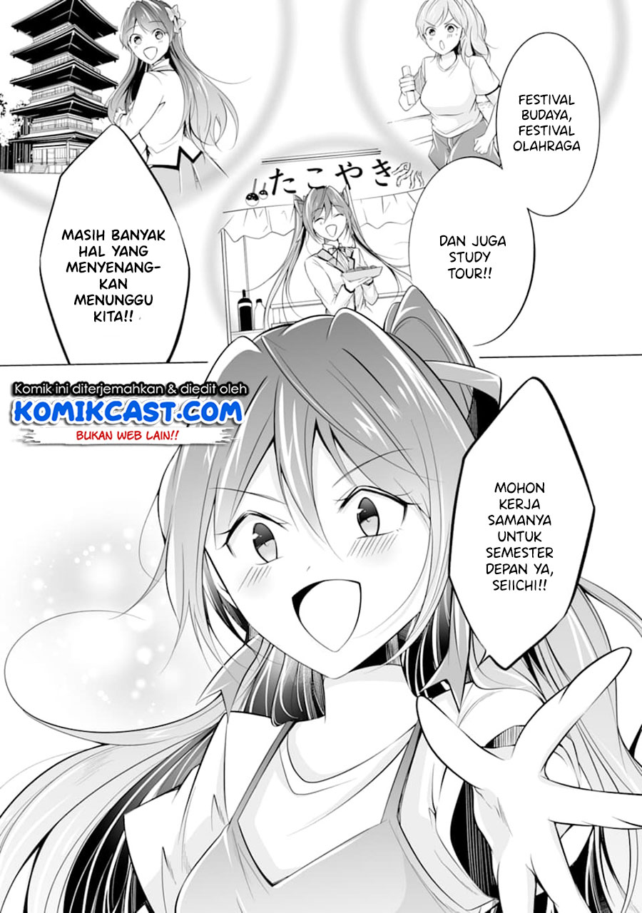 Chuuko demo Koi ga Shitai! Chapter 67 - halaman 24