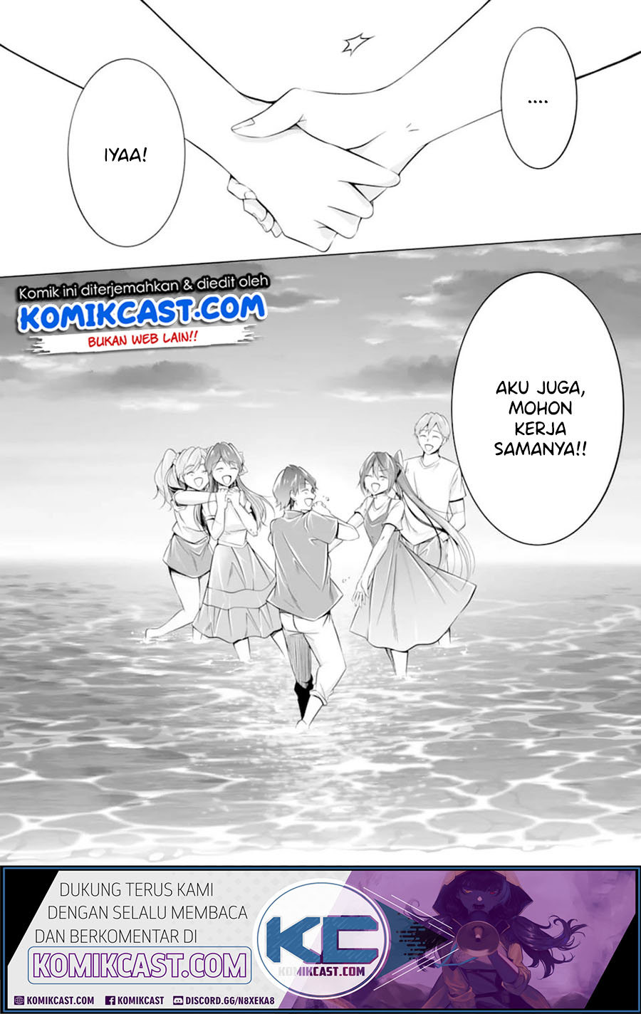 Chuuko demo Koi ga Shitai! Chapter 67 - halaman 25
