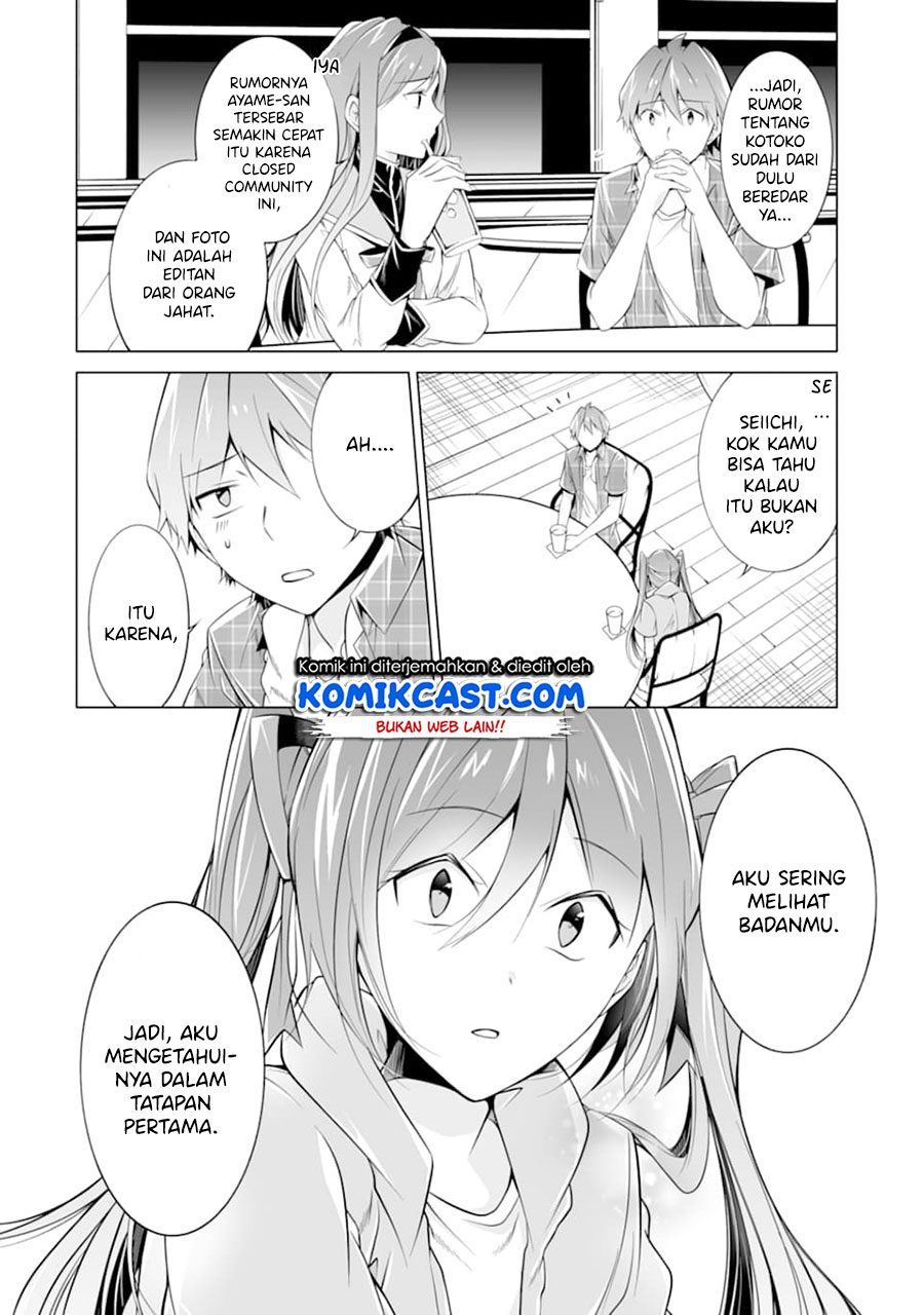 Chuuko demo Koi ga Shitai! Chapter 67 - halaman 7