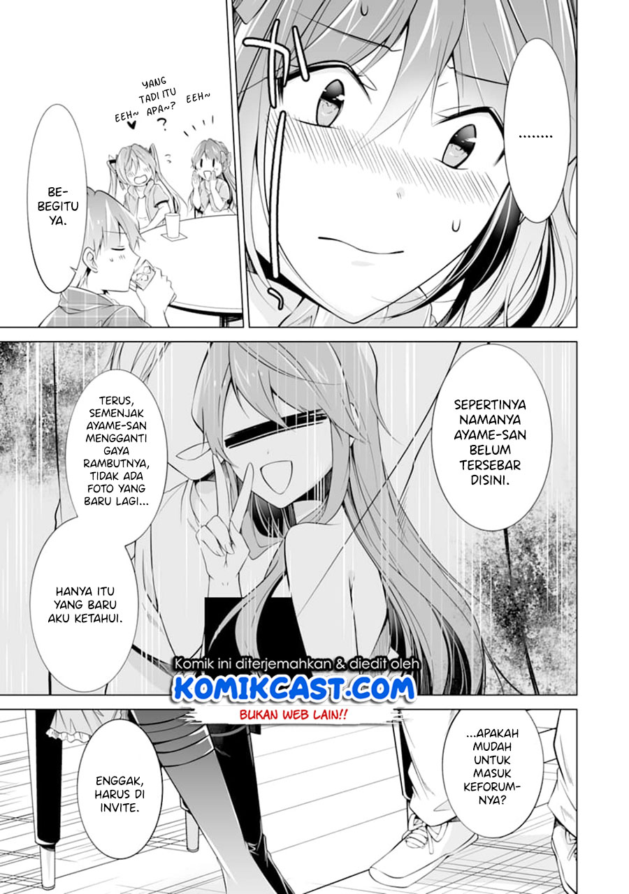 Chuuko demo Koi ga Shitai! Chapter 67 - halaman 8
