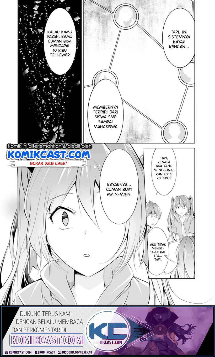 Chuuko demo Koi ga Shitai! Chapter 67 - halaman 9