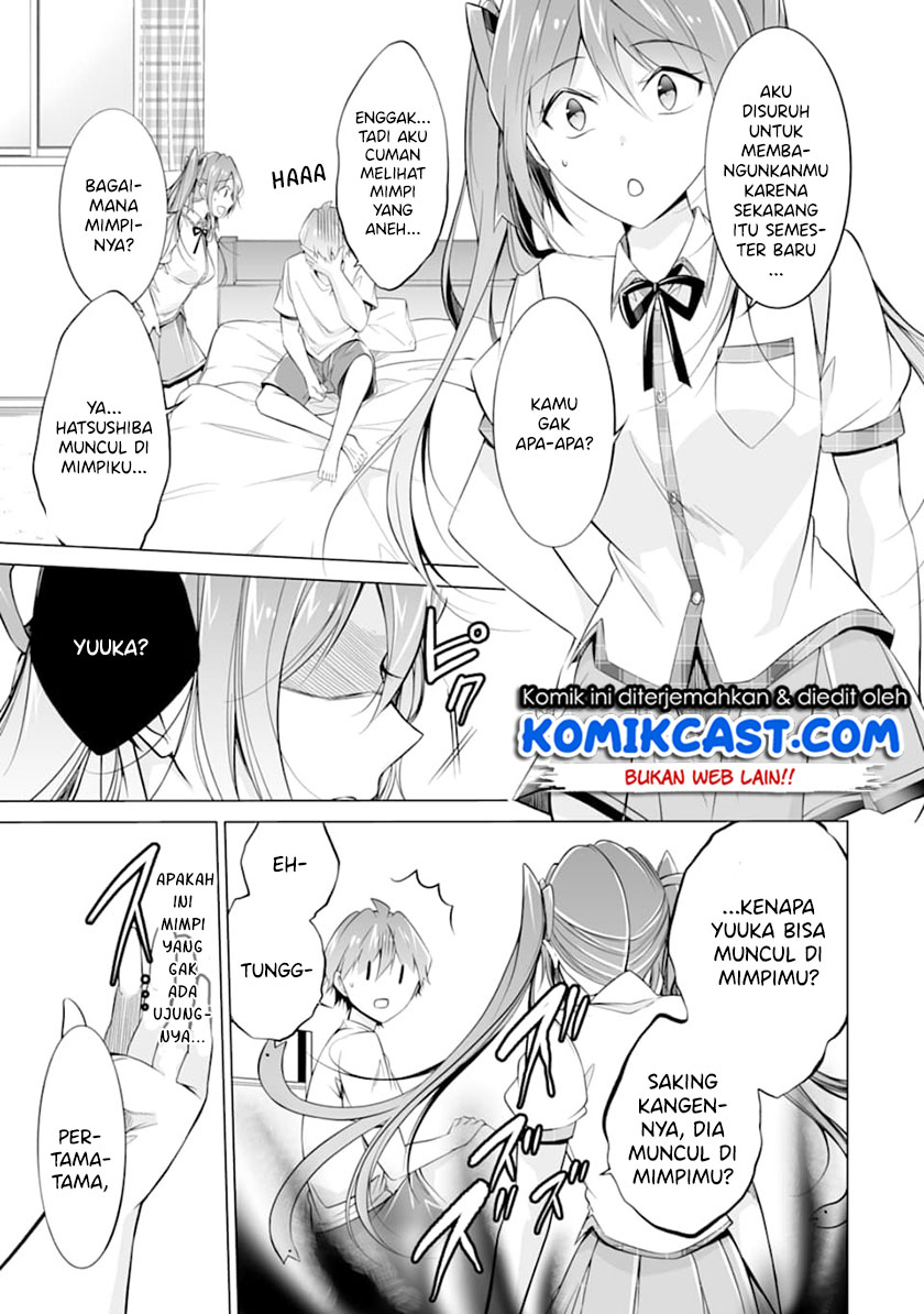 Chuuko demo Koi ga Shitai! Chapter 68 - halaman 12