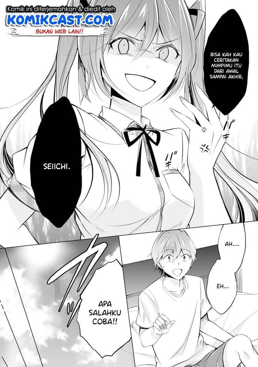 Chuuko demo Koi ga Shitai! Chapter 68 - halaman 13