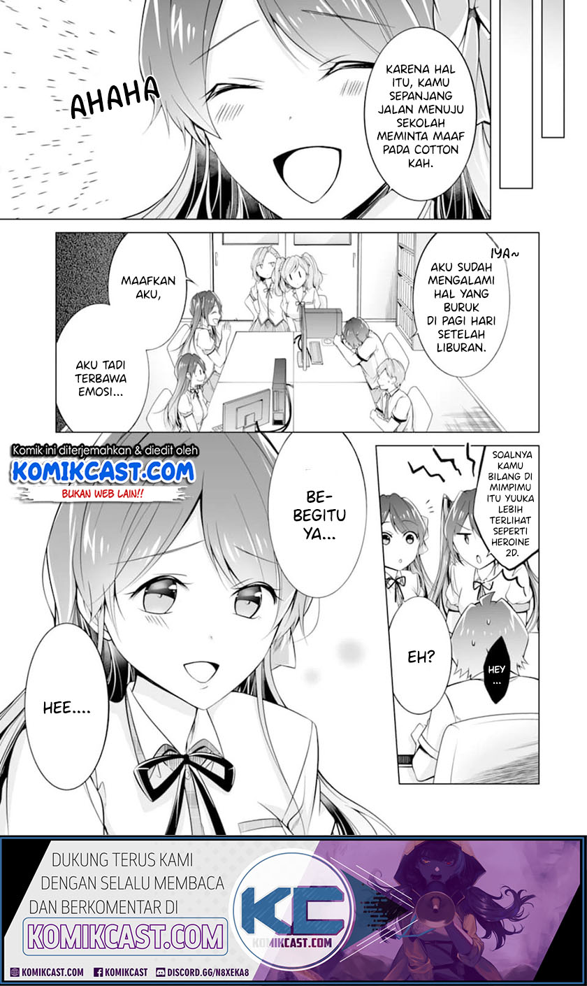Chuuko demo Koi ga Shitai! Chapter 68 - halaman 14