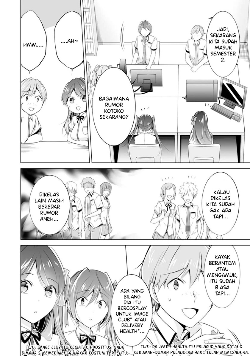 Chuuko demo Koi ga Shitai! Chapter 68 - halaman 15