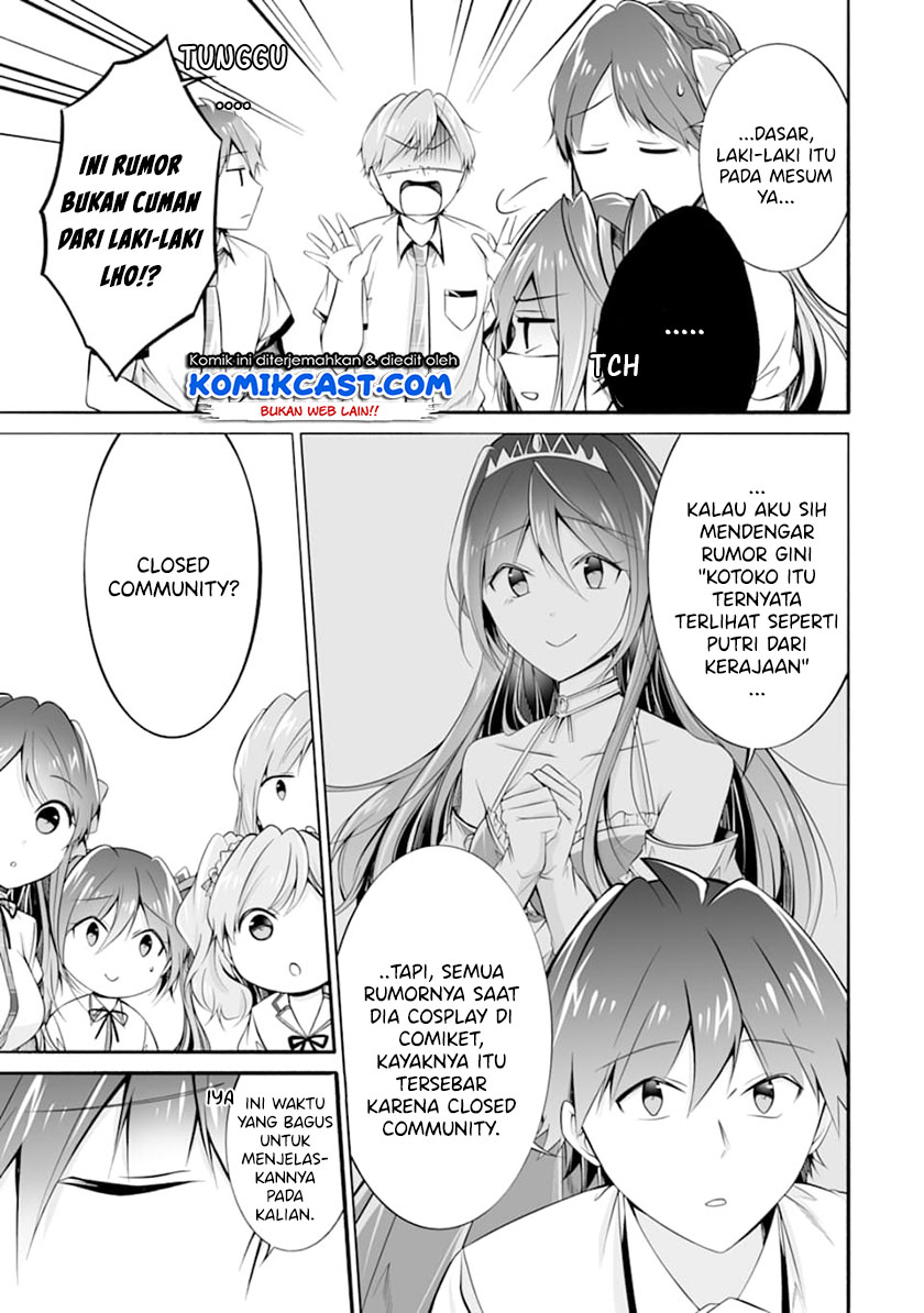 Chuuko demo Koi ga Shitai! Chapter 68 - halaman 16