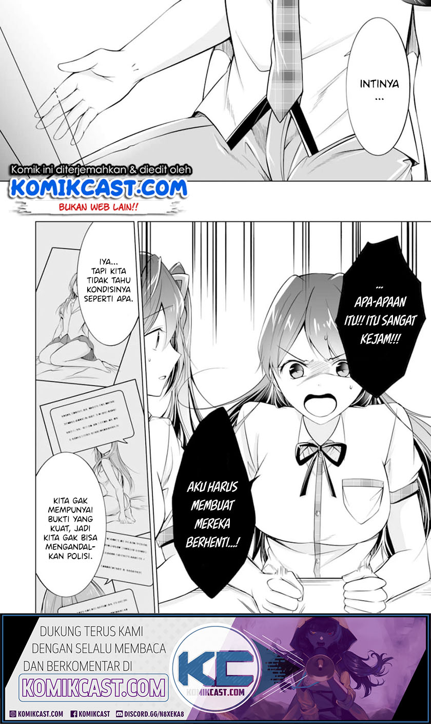 Chuuko demo Koi ga Shitai! Chapter 68 - halaman 17
