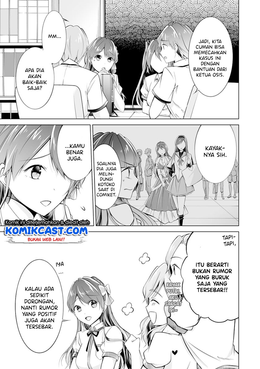 Chuuko demo Koi ga Shitai! Chapter 68 - halaman 18