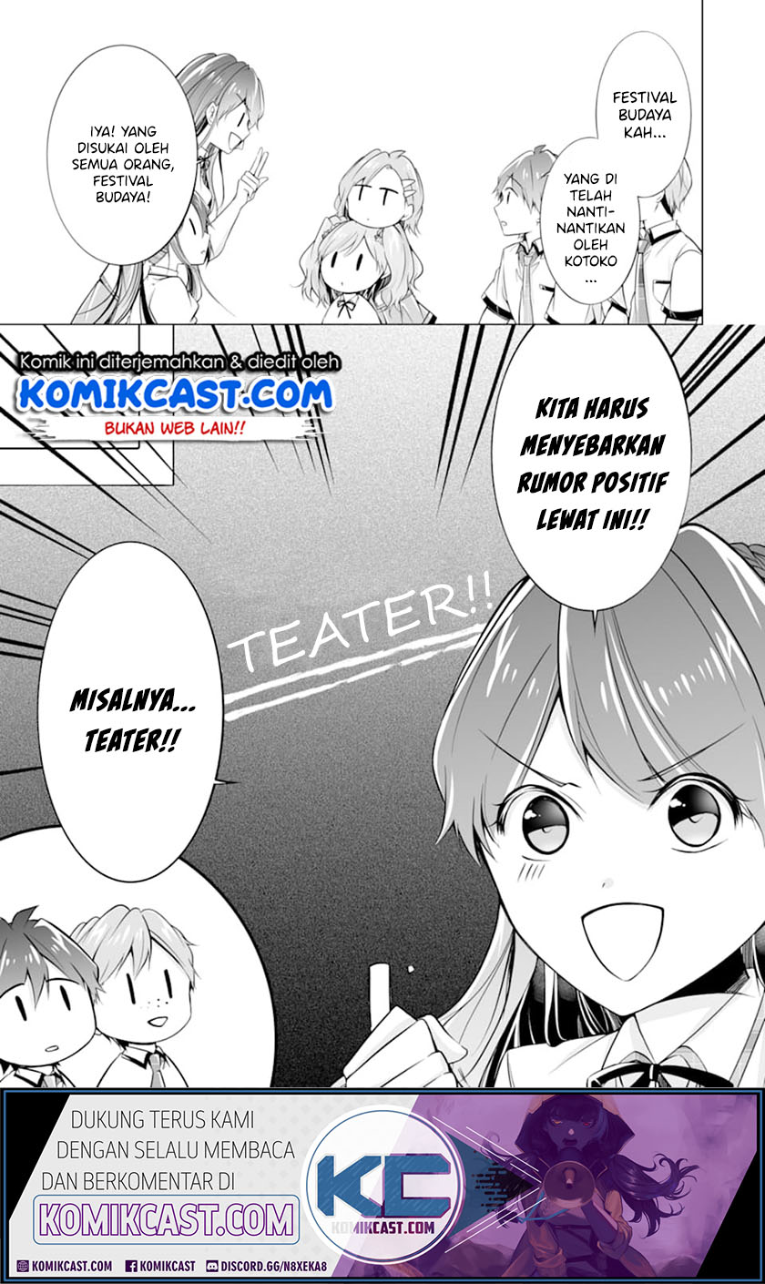 Chuuko demo Koi ga Shitai! Chapter 68 - halaman 20