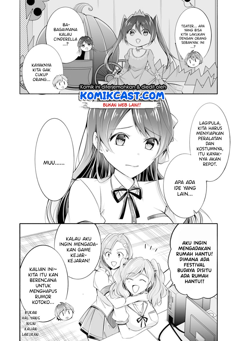 Chuuko demo Koi ga Shitai! Chapter 68 - halaman 21