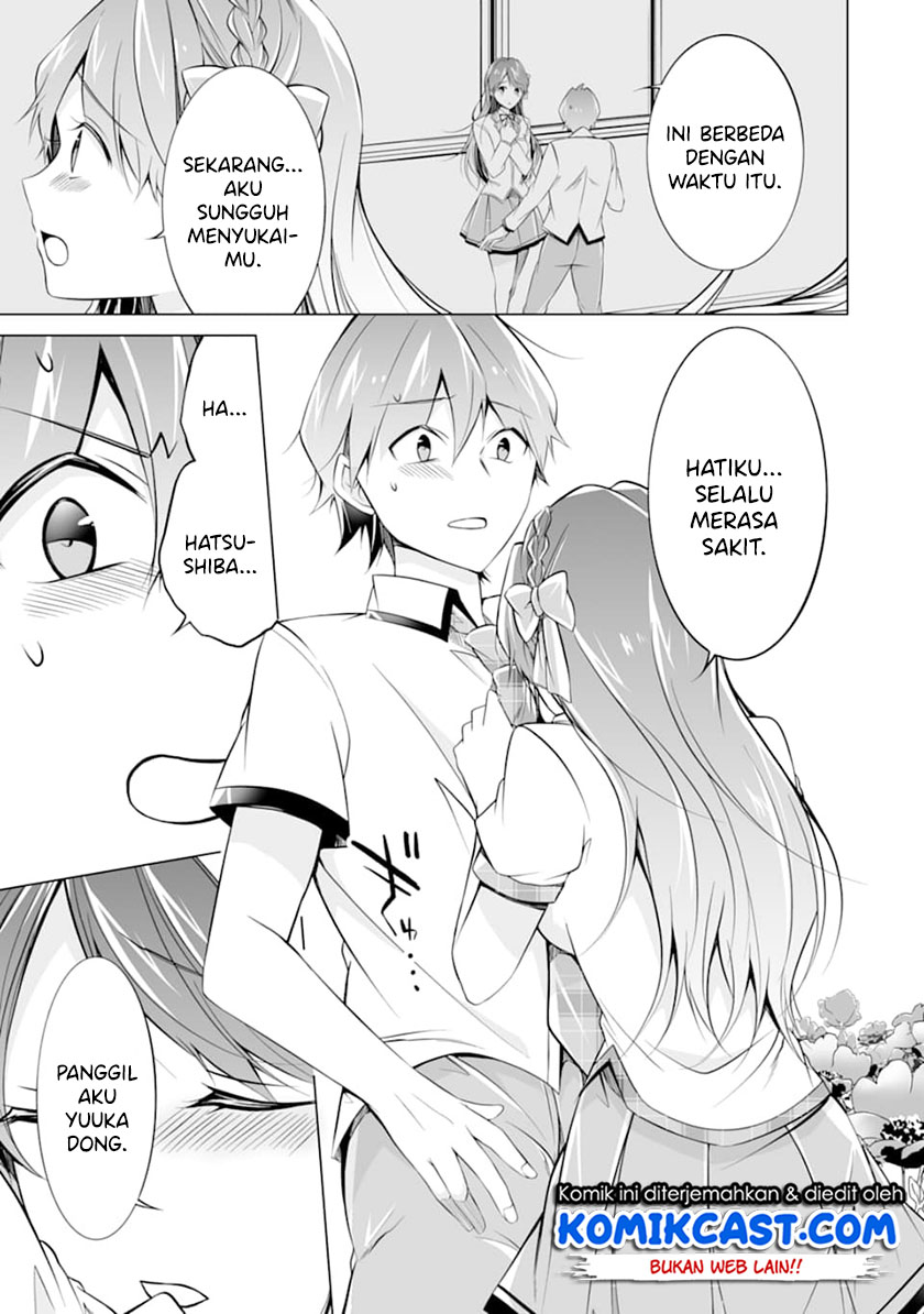 Chuuko demo Koi ga Shitai! Chapter 68 - halaman 4