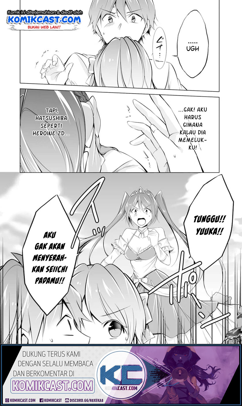 Chuuko demo Koi ga Shitai! Chapter 68 - halaman 5