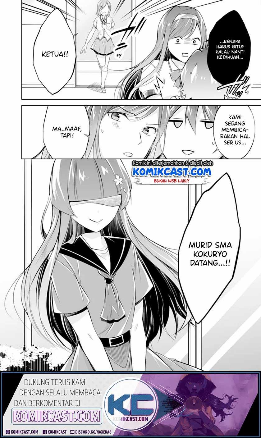 Chuuko demo Koi ga Shitai! Chapter 69 - halaman 13